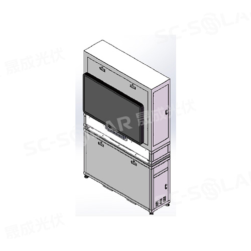 MODULE APPEARANCE AUTO DETECTION SYSTEM